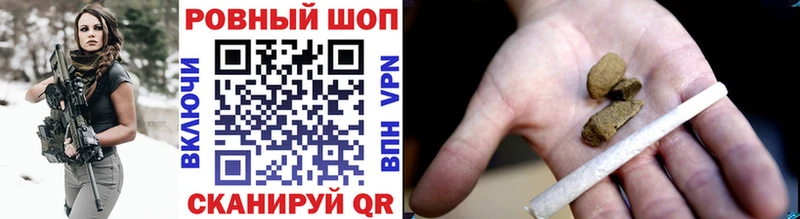 Купить Пестово Псилоцибиновые грибы  АМФЕТАМИН  COCAIN  МЕФ  МАРИХУАНА  A-PVP  ГАШ 