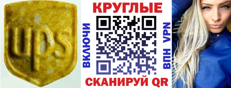 blacksprut как войти  Пестово  Ecstasy VHQ 