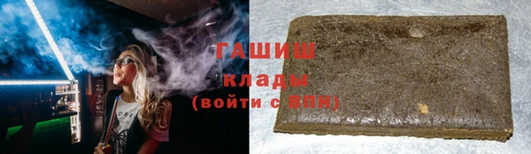 винт Бронницы