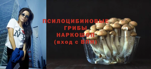 герыч Верея