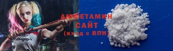 винт Бронницы