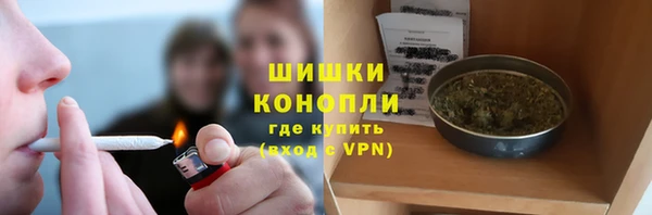 кокаин VHQ Краснотурьинск
