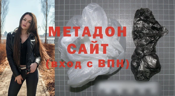 винт Бронницы