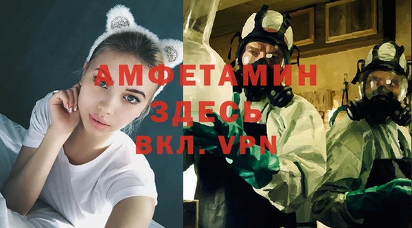 МДПВ Белоозёрский