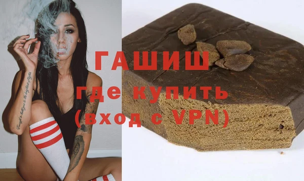 винт Бронницы