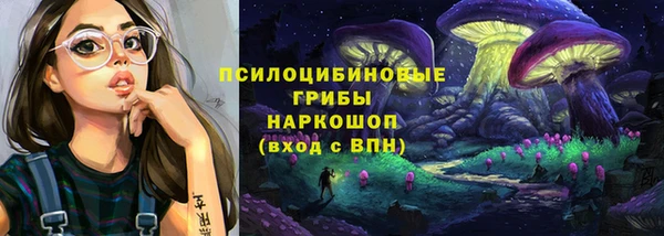 кокаин колумбия Хадыженск