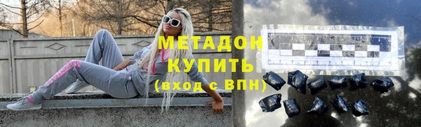 винт Бронницы