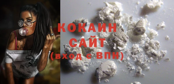 герыч Верея