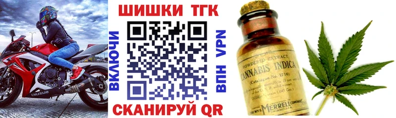 kraken рабочий сайт  Пестово  Конопля THC 21%  купить  цена 